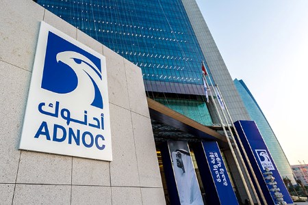 ADNOC signs long-term LNG Heads of Agreement from Ruwais low-carbon LNG project